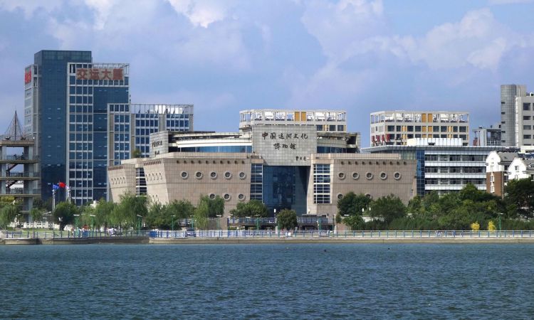 2021年聊城中国运河文化博物馆部门预算