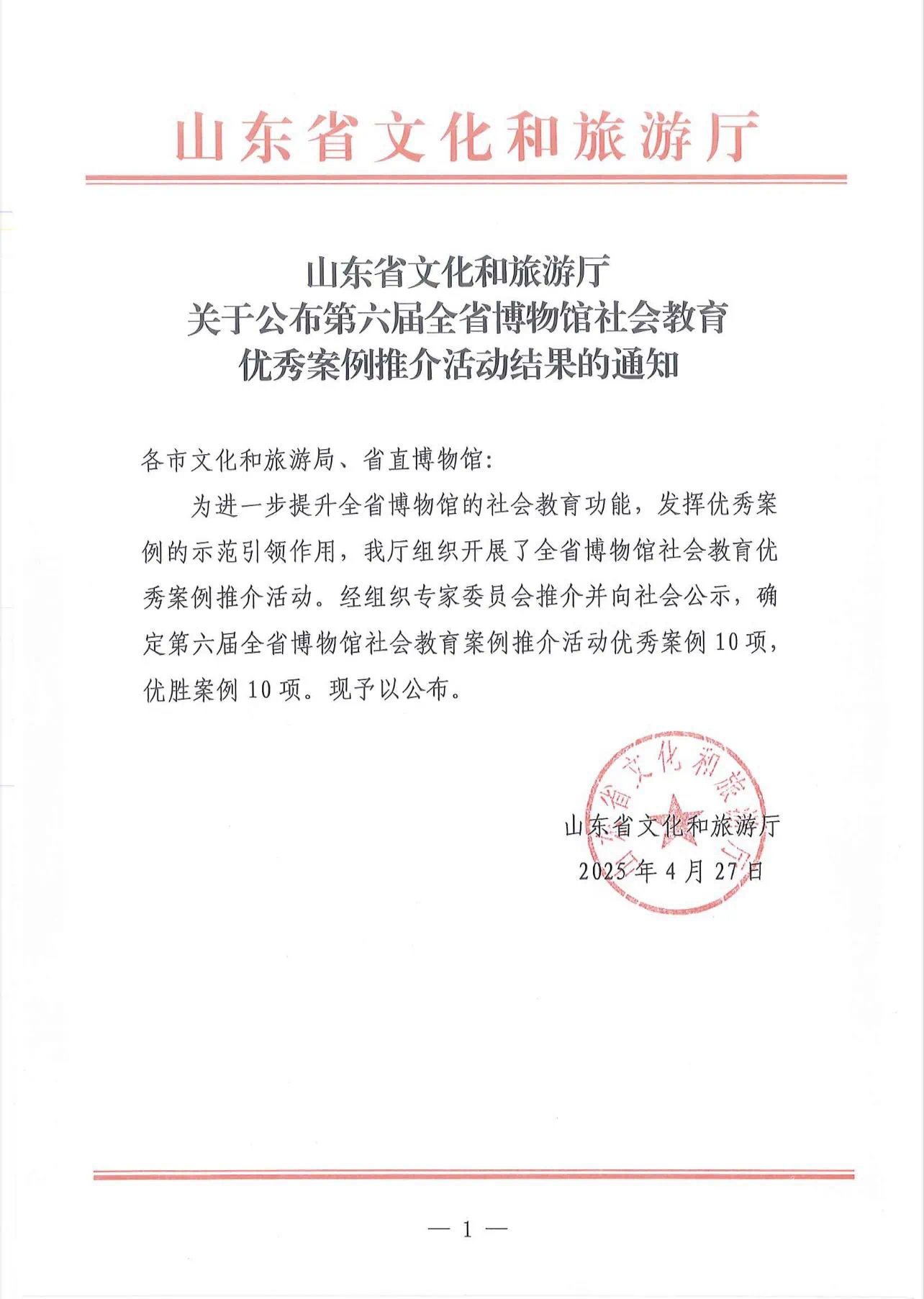 d538b16b9d4fb2bea17e9f8ea226d15.png